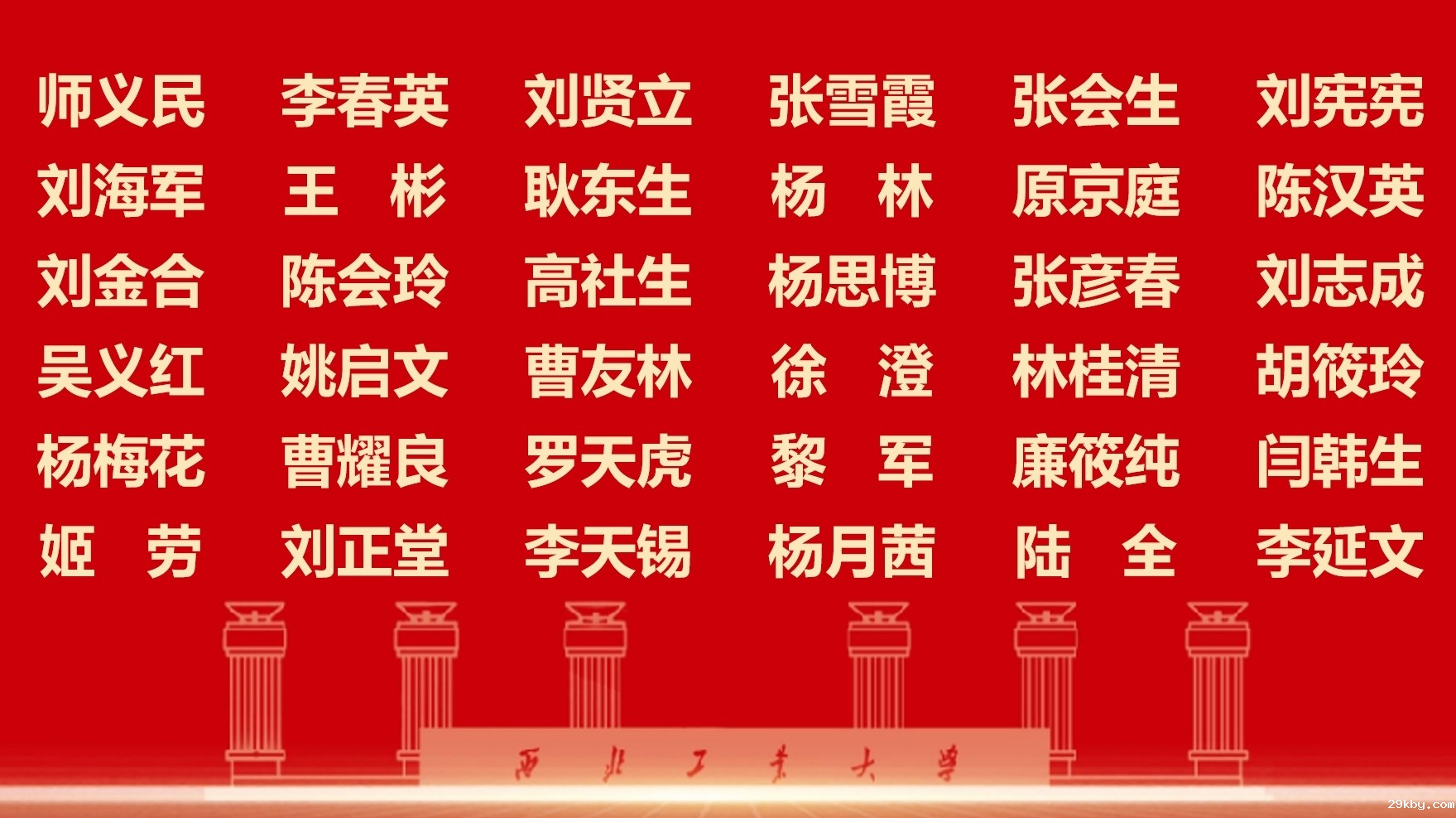 微信截图_20250701220101.png